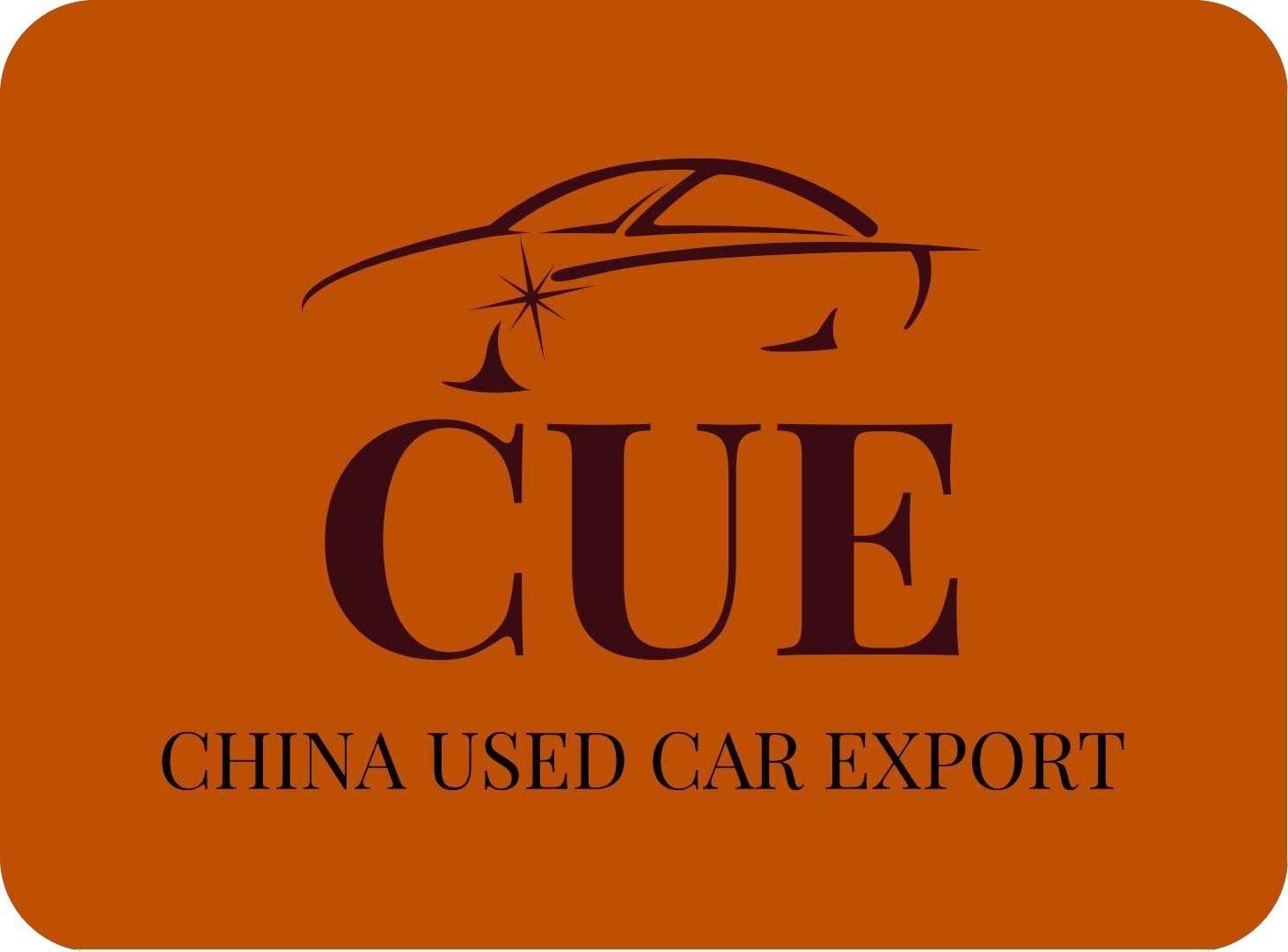 china used car export